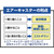 トラスコ 木製平台車　ジュピター　８００Ｘ５５０　φ１００　３００ｋｇ JUP-800-300-イメージ3