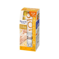 KAO FC621NN ビオレuザボディ 乳液 金木犀 つりさげセット 300mL