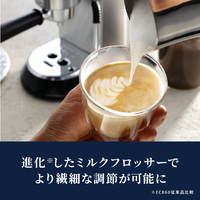 デロンギ EC885J-M エスプレッソ・カプチーノメーカー デディカ