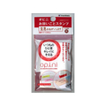 シヤチハタ オピニ お願いごとスタンプ 至急おねがいします F344223-OPI-MSA-BR-07