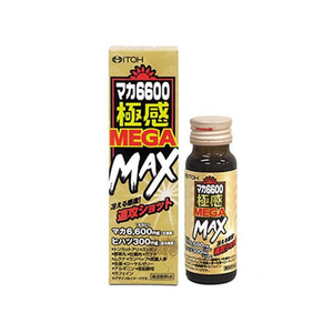 井藤漢方製薬 マカ6600極感MEGA MAX 50mL FCD907H-イメージ1