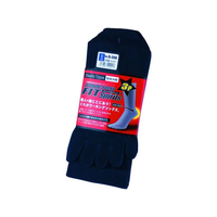 おたふく手袋 5本指カカト付 ネイビー 3足組 FCE340Z