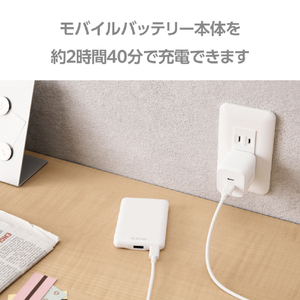 エレコム 薄型コンパクトモバイルバッテリー(5000mAh/3A/C×1+A×1) ホワイト DE-C45-5000WH-イメージ6