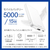 エレコム 薄型コンパクトモバイルバッテリー(5000mAh/3A/C×1+A×1) ホワイト DE-C45-5000WH-イメージ2