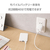 エレコム 薄型コンパクトモバイルバッテリー(5000mAh/3A/C×1+A×1) ホワイト DE-C45-5000WH-イメージ6