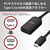 バッファロー Type-C to HDMI変換アダプタ(0．15m) ブラック BSCHDBK-イメージ2