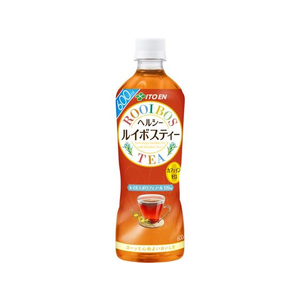【ルイボスティー】 小川生薬 有機ルイボスティー 22袋入 【ルイボス茶 るいぼす 無