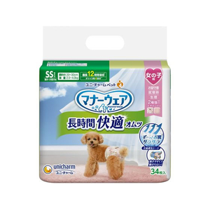 ユニ・チャーム マナーウェア 長時間快適オムツ 女の子用 SS 34枚 FC282YP-イメージ1