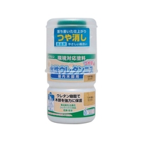 和信ペイント/水性ウレタンニス つや消しクリヤー 130ml 941155 FC356XS-941155