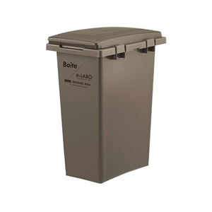 天馬 Boite e-LABO つなげて分別ペール 45L ブラウン FCF954M-ELB-TBP45 BR-イメージ1