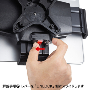 サンワサプライ 厚さ30mm対応iPad・タブレット用鍵付きVESA取付けホルダー CR-LATAB30-イメージ18