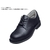 uvex UVEX/ウベックス1ビジネスシューズS3SRCレザーブラック26CM 8449541 FC843XM-3803383-イメージ1