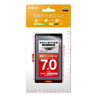 エレコム 7inchタブレット用液晶保護フィルム  指紋防止 高透明 TB-070FLFG