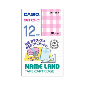 カシオ おなまえテープ(黒文字/12mm幅) XR-12E3-イメージ1