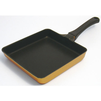 杉山金属 アルプレッサ グリルシックネスパン FC69550-KS-2347