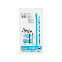 ケミカルジャパン 乳白手さげポリ袋 M 25枚 FC382RK-WH-M