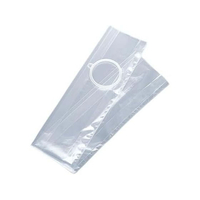 アルケア ユーケアー2・IS(M)アルケア 16691(5マイイリ) FCF094Y-16691