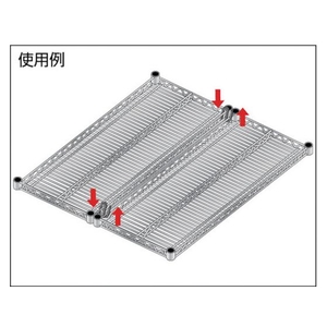 トラスコ中山 ステンレス製メッシュラック用連結金具 SUS304 FC776GB-2564921-イメージ2