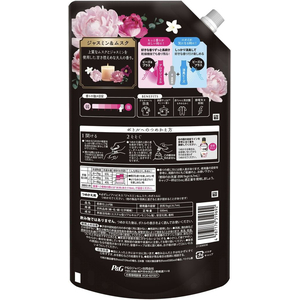 Ｐ＆Ｇ レノア ハピネス 夢ふわタッチ ジャスミン 替 増量 500mL FCE905S-イメージ2