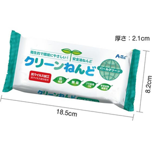 アーテック クリーンねんど パールグリーン ねんどケース入 FCG687U-24408-イメージ4