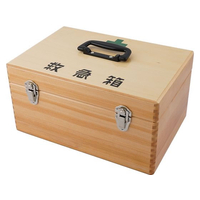 岳南木工商会 救急箱[木製] 大 FCF999F-0-399-13