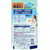 Ｐ＆Ｇ レノア超消臭抗菌 部屋干し おひさまの香り 詰替 330mL FCJ300F-イメージ2