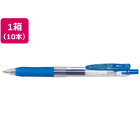 ゼブラ サラサクリップ 0.7mm コバルトブルー 10本 FC41478-JJB15-COBL