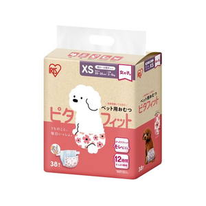 アイリスオーヤマ ペット用おむつ XS 38枚入 女の子用 FCE198R-NPD-XS38-イメージ1