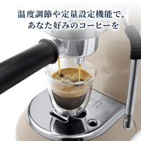 デロンギ EC885J-BG エスプレッソ・カプチーノメーカー デディカ