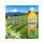 ミツウロコビバレッジ ミツウロコ/静岡茶 (静岡県産茶葉100%使用) 500ml×48本 FCV3945-イメージ4