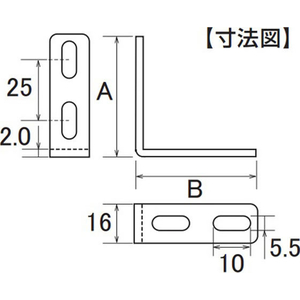 エスコ 50×100×16mm 長穴金折(ステンレス製 2個) FCJ864M-EA951EA-49-イメージ4
