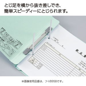コクヨ ガバットファイル(活用・紙製) A4ヨコ ピンク FCK229B-ﾌ-VB95P-イメージ3