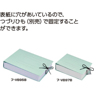 コクヨ ガバットファイル(活用・紙製) A4ヨコ ピンク FCK229B-ﾌ-VB95P-イメージ6