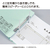 コクヨ ガバットファイル(活用・紙製) A4ヨコ ピンク FCK229B-ﾌ-VB95P-イメージ3
