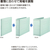 コクヨ ガバットファイル(活用・紙製) A4ヨコ ピンク FCK229B-ﾌ-VB95P-イメージ4