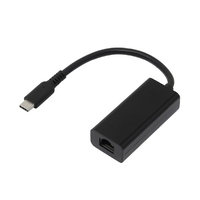 アイネックス USB Type-C接続 1Gbps対応 USB-LANアダプタ ADV-133