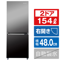 エディオンネットショップ｜ハイセンス HRG1501EM 【右開き】154L 2 