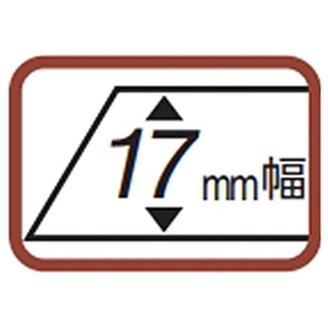 エスコ カッターナイフ セーフティー・金属探知反応 143mm FCV7923-EA589CT-56-イメージ2