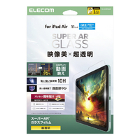 エレコム 11インチiPad Air(M3/M2)用ガラスフィルム 動画映え 超透明 ガイドフレーム付 TB-A25MFLGAR
