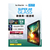 エレコム 11インチiPad Air(M3/M2)用ガラスフィルム 動画映え 超透明 ガイドフレーム付 TB-A25MFLGAR-イメージ2
