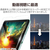 エレコム 11インチiPad Air(M3/M2)用ガラスフィルム 動画映え 超透明 ガイドフレーム付 TB-A25MFLGAR-イメージ4