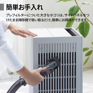 シャープ 加湿レス空気清浄機 オリジナル Purefit ホワイト系 FP-70E6-W-イメージ13