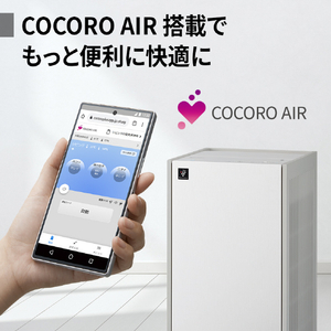 シャープ 加湿レス空気清浄機 オリジナル Purefit ホワイト系 FP-70E6-W-イメージ14