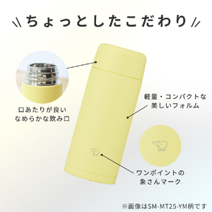 象印 ステンレスマグボトル 0．35L サニーブルー SM-MT35-AM-イメージ7