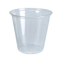 サンナップ 2oz PETカップ60ml 100個入 F021811-DAC-02PET