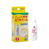 カネソン（柳瀬ワイチ） ピアバーユ 25mL FCM2847