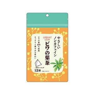 リブ・ラボラトリーズ やさしいノンカフェイン ビワの葉茶 12袋 FCN2650-イメージ1