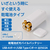エレコム 乾電池式モバイルバッテリー(C×1+A×1/A-Cケーブル付属) ホワイト DE-KD06WH-イメージ2