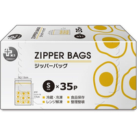 オルディ プラスプラス ジッパーバッグ クリア S 35枚 FC503TE-PP-DZS01-35