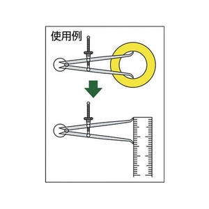 新潟精機 スプリング付穴パス 150mm FC929JR-3776433-イメージ2